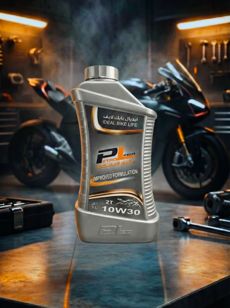 Ideal Bike Life 10W30 by Petro Lifeco