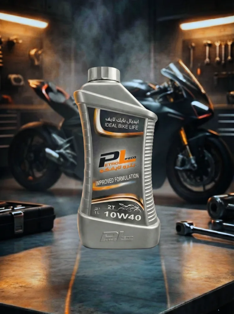 Ideal Bike Life 10W40 by Petro Lifeco
