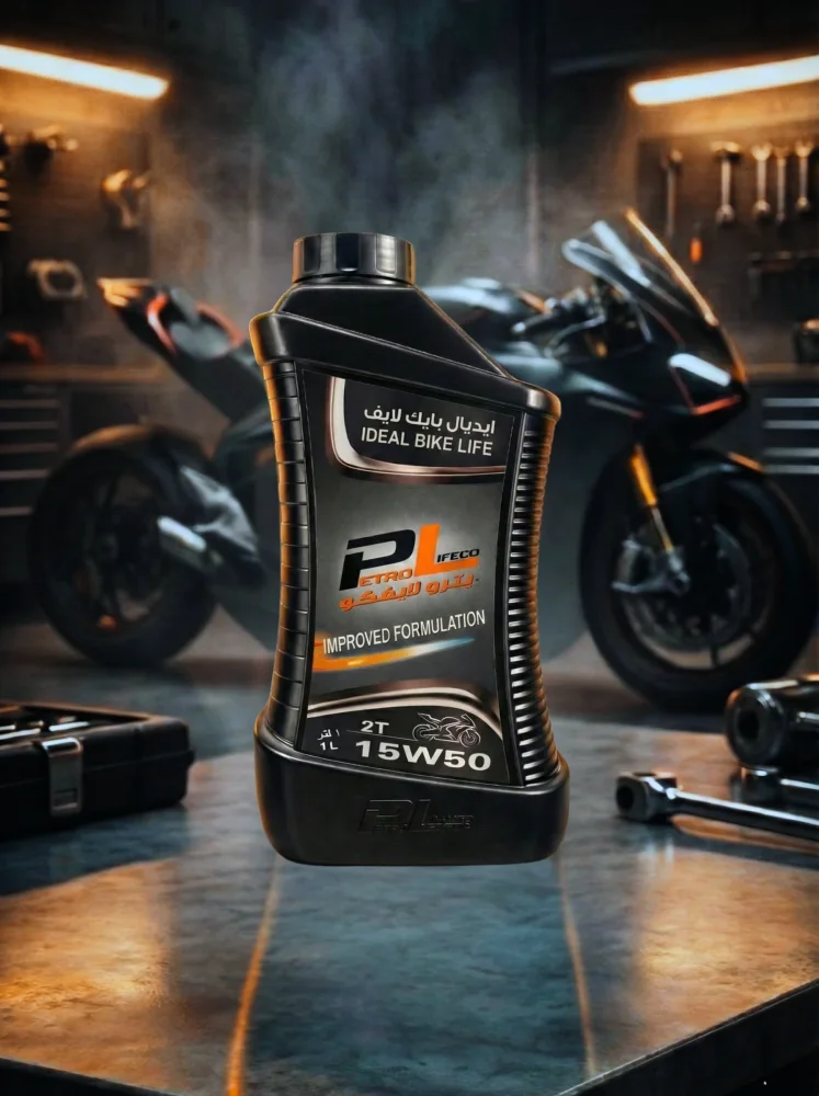 Ideal Bike Life 15W50 by Petro Lifeco