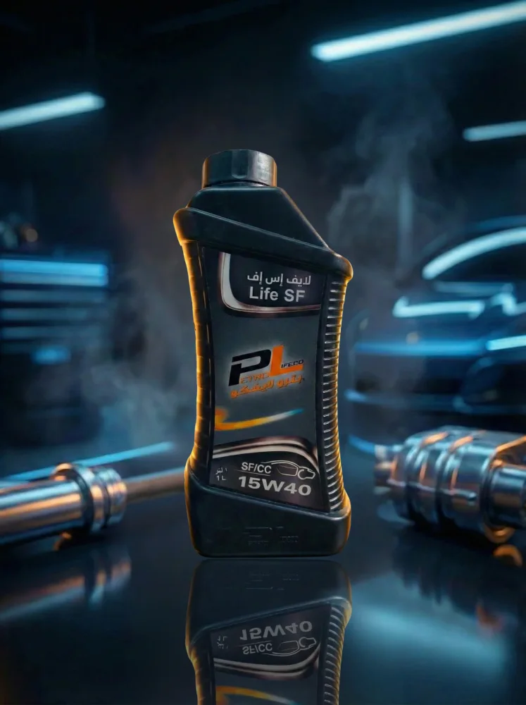 Life SF 15W40 by Petro Lifeco