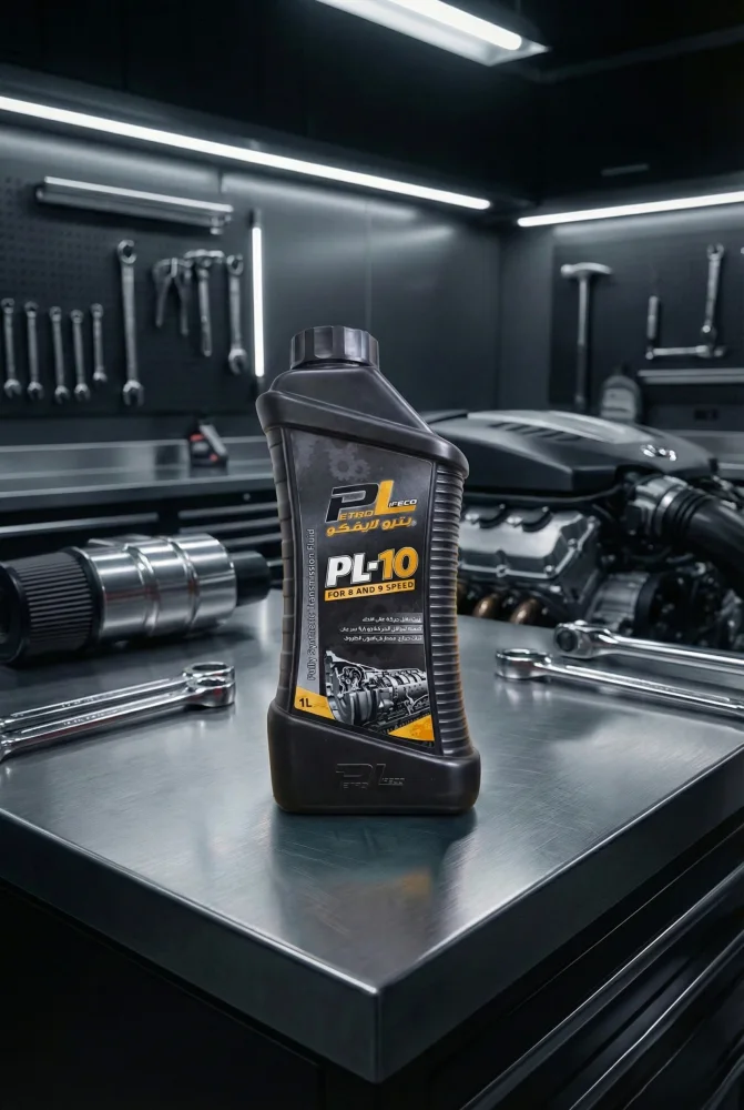 PL 10 Transmission Fluid by Petro Lifeco