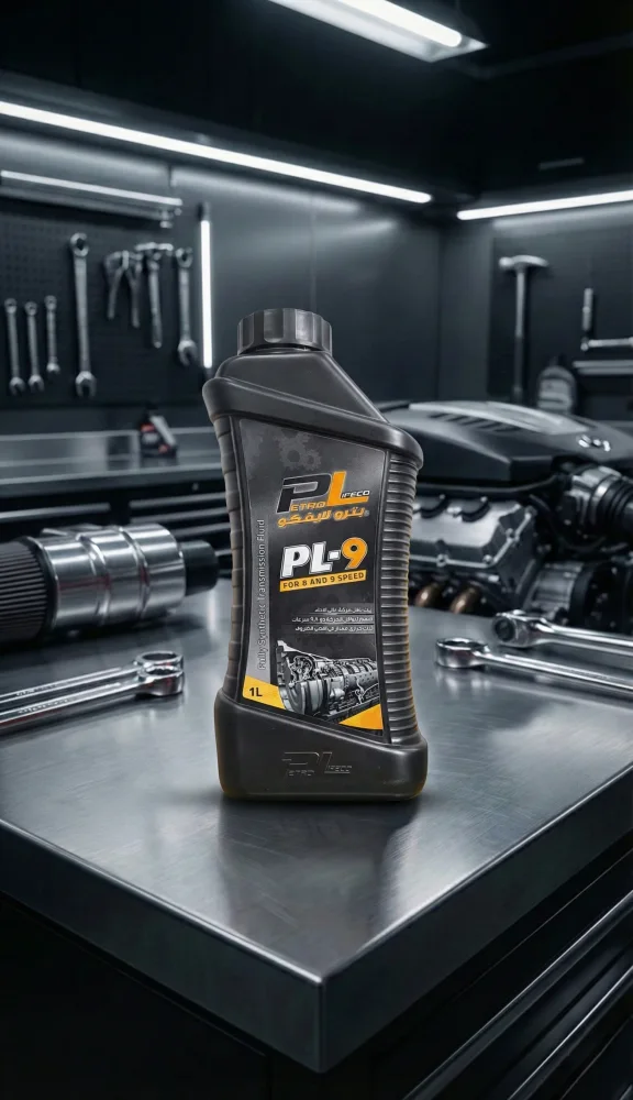 PL 9 Transmission Fluid by Petro Lifeco