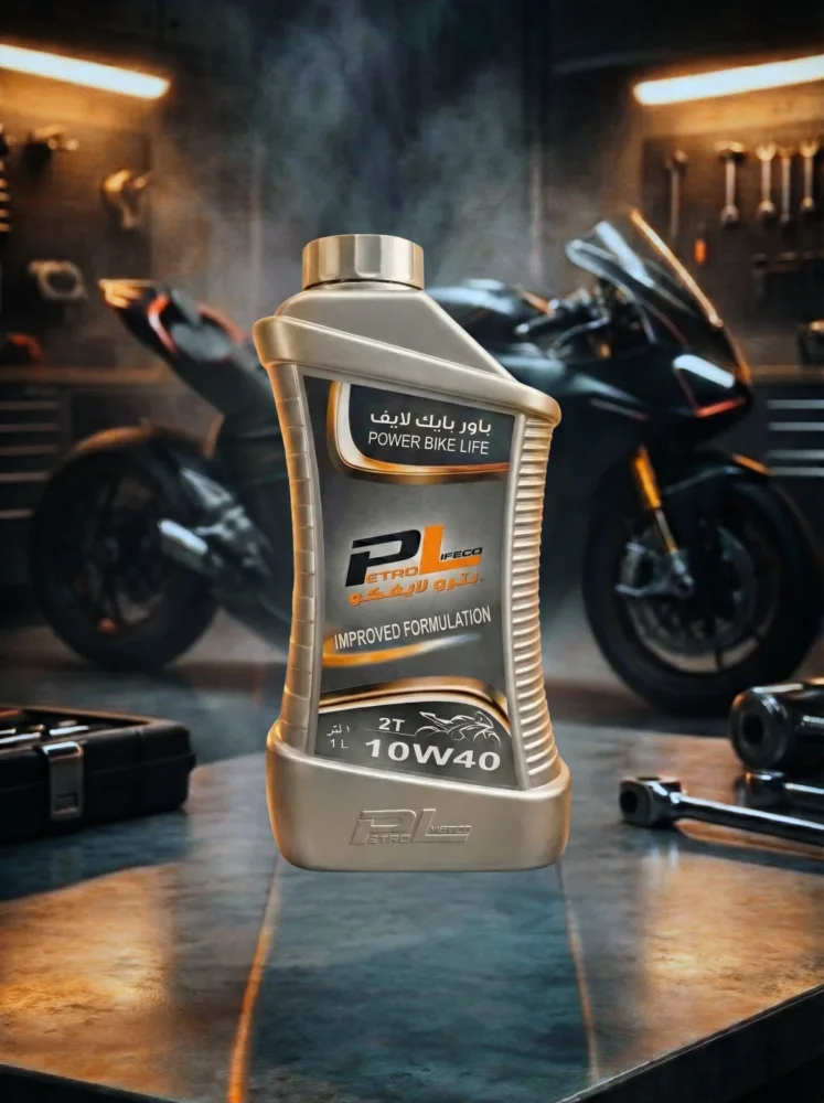 Power Bike Life 10W40 by Petro Lifeco