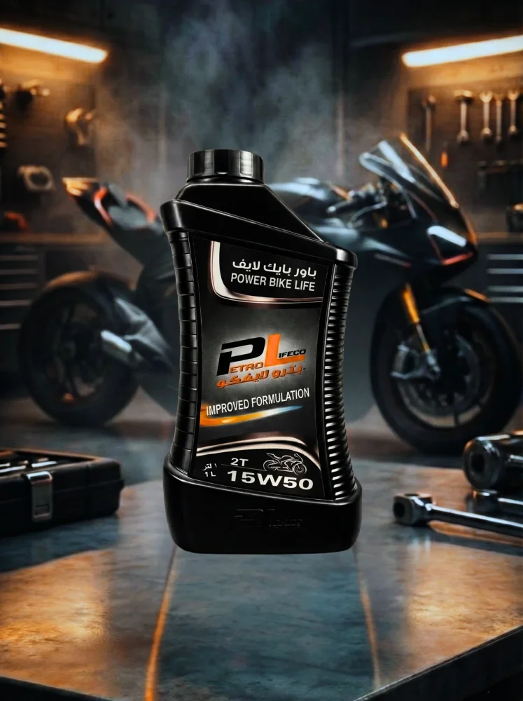 Power Bike Life 15W50 by Petro Lifeco
