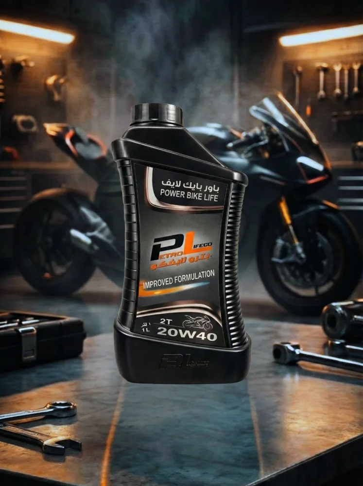 Power Bike Life 20W40 by Petro Lifeco