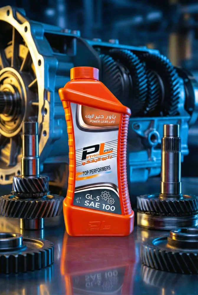 Power Gear Life 100 by Petro Lifeco