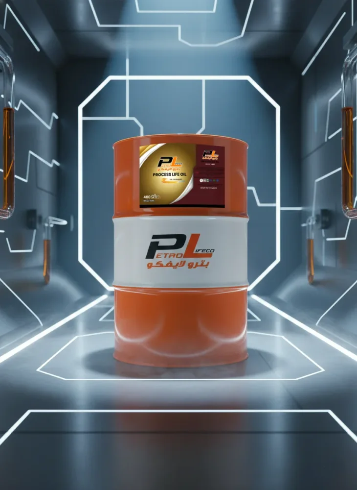 Process Life Oil 460 by Petro Lifeco