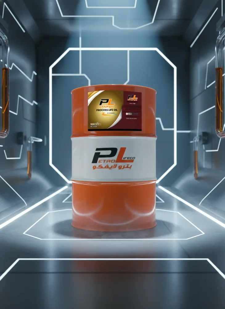 Process Life Oil 500 by Petro Lifeco