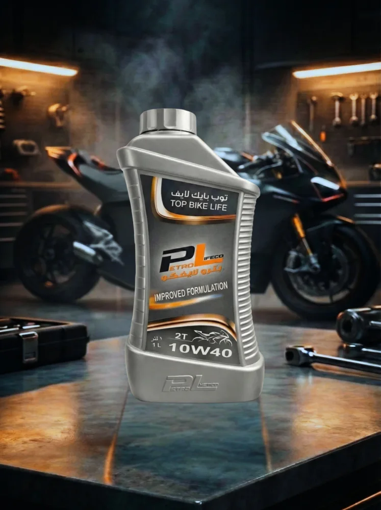 Top Bike Life 10W40 by Petro Lifeco