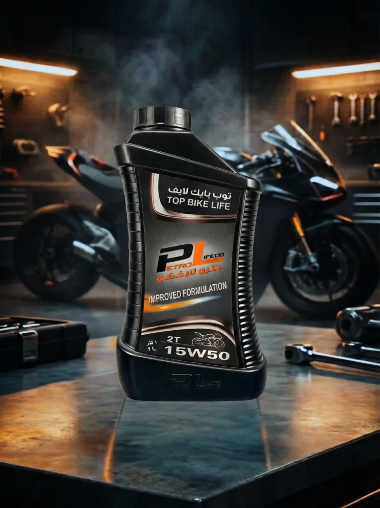 Top Bike Life 15W50 by Petro Lifeco